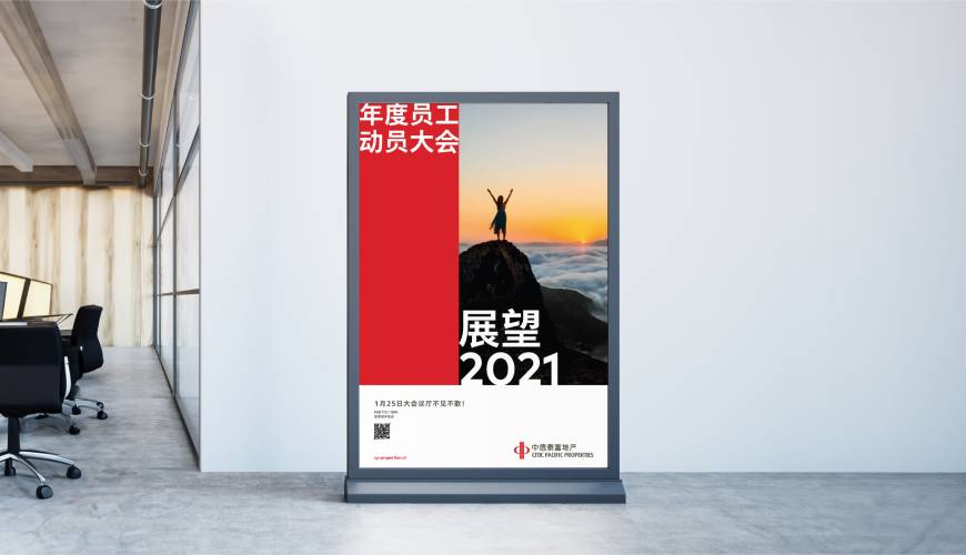 天水优秀的VI设计工作室