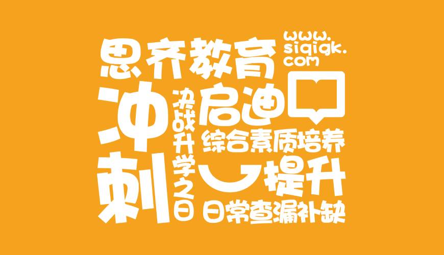 天水VI设计失去焦点的4个迹象