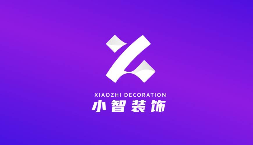 天水VI设计关于品牌识别的未来探索