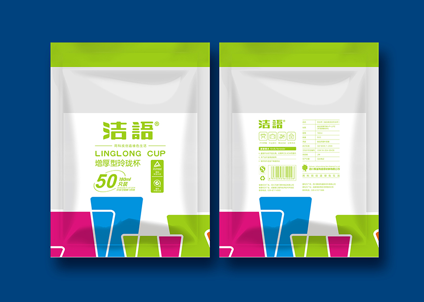 天水VI设计公司有广泛的影响力