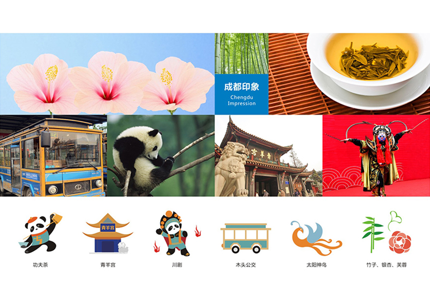 很多企业都需要找天水VI设计公司